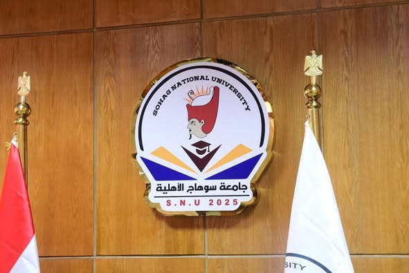 تثبيت القبول النهائي